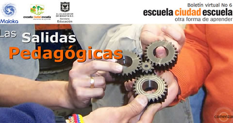 Desarrollo multimedia